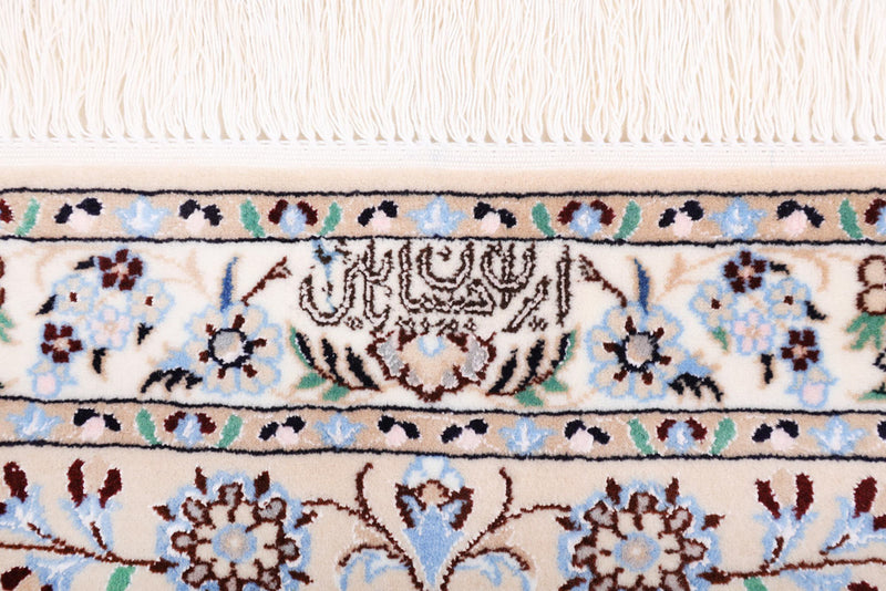 Perserteppich - Nain - Premium - 310 x 206 cm - creme