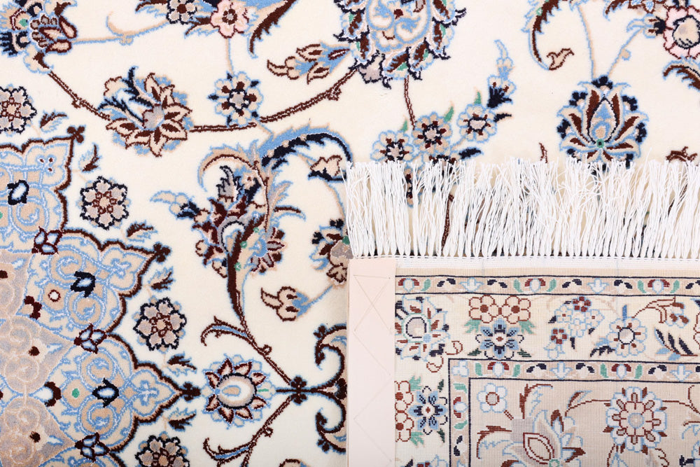 Perserteppich - Nain - Premium - 310 x 206 cm - creme