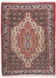 Senneh Tapijt 74x100cm - Perzisch tapijt