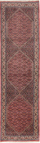 Bidjar Tapijt 325x92cm - Perzisch tapijt
