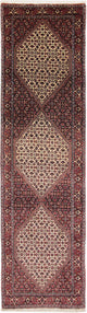 Bidjar Tapijt 88x300cm - Perzisch tapijt