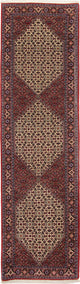 Bidjar Tapijt 300x85cm - Perzisch tapijt