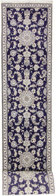 Nain Tapijt 389x80cm - Perzisch tapijt