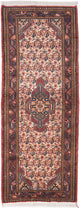 Hamadan Tapijt 200x88cm - Perzisch tapijt