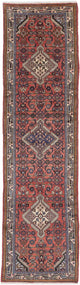 Hamadan Tapijt 285x80cm - Perzisch tapijt