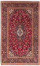Kashan Tapijt 200x322cm - Perzisch tapijt