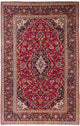 Kashan Tapijt 200x300cm - Perzisch tapijt