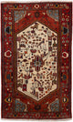 Perserteppich - Nomadic - 200 x 122 cm - beige