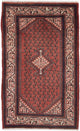 Mir Tapijt 128x77cm - Perzisch tapijt