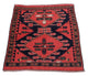 Afghaans tapijt 154x126cm - Oosters Tapijt