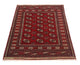 Afghaans tapijt 180x130cm - Oosters Tapijt