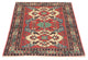 Afghaans tapijt 170x138cm - Oosters Tapijt