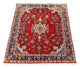 Bidjar Tapijt 152x104cm - Perzisch tapijt