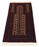 Afghaans tapijt 150x95cm - Oosters Tapijt