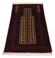Afghaans tapijt 150x95cm - Oosters Tapijt