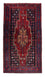 Gabbeh Tapijt - Loribaft Perzisch - 243 x 133 cm - rood