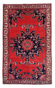 Malayer Tapijt 215x125cm - Perzisch tapijt