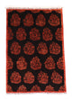 Afghaans tapijt 180x127cm - Oosters Tapijt