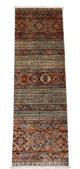 Ziegler tapijt 256x85cm - Oosters Tapijt