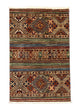 Ziegler tapijt 126x82cm - Oosters Tapijt