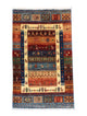 Ziegler tapijt 135x84cm - Oosters Tapijt
