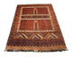 Afghaans tapijt 252x198cm - Oosters Tapijt