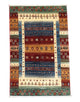 Ziegler tapijt 154x102cm - Oosters Tapijt