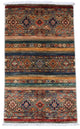 Ziegler tapijt 104x63cm - Oosters Tapijt