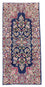 Loper Perzisch tapijt - Klassiek - 186 x 89 cm - donkerblauw