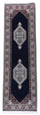 Loper Perzisch tapijt - Bijar - 253 x 79 cm - donkerblauw