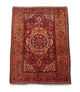 Afghaanse zijde Tapijt 154x115cm - Oosters Tapijt