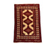 Afghaans tapijt 127x89cm - Oosters Tapijt