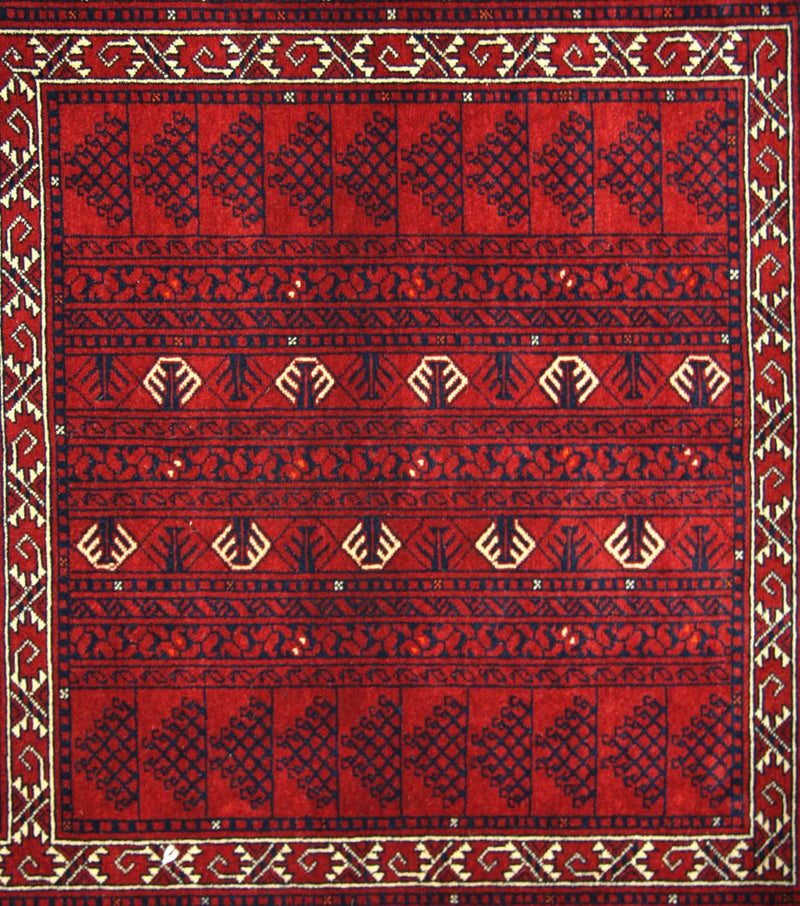 Afghaans tapijt - 235 x 161 cm - rood