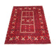 Afghaans tapijt 248x158cm - Oosters Tapijt