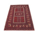 Afghaans tapijt 246x163cm - Oosters Tapijt