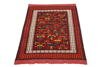 Afghaans tapijt - 160 x 130 cm - roest