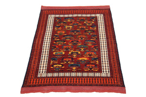 Afghaans tapijt - 160 x 130 cm - roest