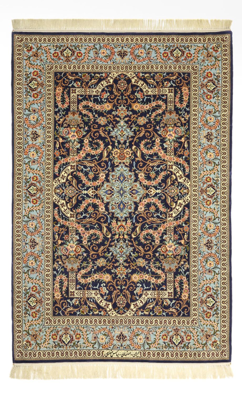 Perzisch tapijt - Isfahan - Premium - Zijden halsketting - 170 x 112 cm - donker beige