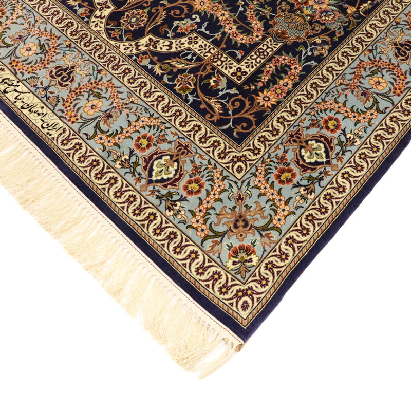 Perzisch tapijt - Isfahan - Premium - Zijden halsketting - 170 x 112 cm - donker beige
