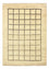 Gabbeh tapijt - Perzisch - 325 x 233 cm - beige