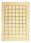 Gabbeh tapijt - Perzisch - 341 x 251 cm - beige