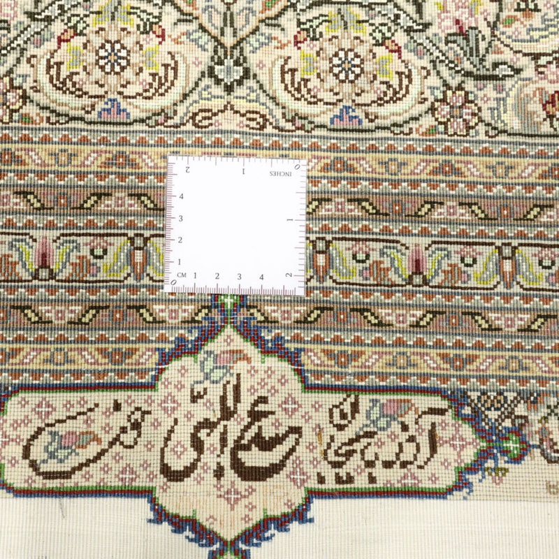Perzisch tapijt - Tabriz - Royal - Koninklijke - 351 x 250 cm - donker beige