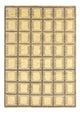 Loribaft Tapijt 294x215cm - Perserteppich Wollteppich