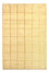 Gabbeh Tapijt - Loribaft Perzisch - 237 x 168 cm - licht beige