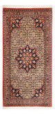 Bidjar Tapijt 140x70cm - Perzisch tapijt