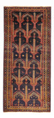 Baluch tapijt 274x125cm - Oosters Tapijt