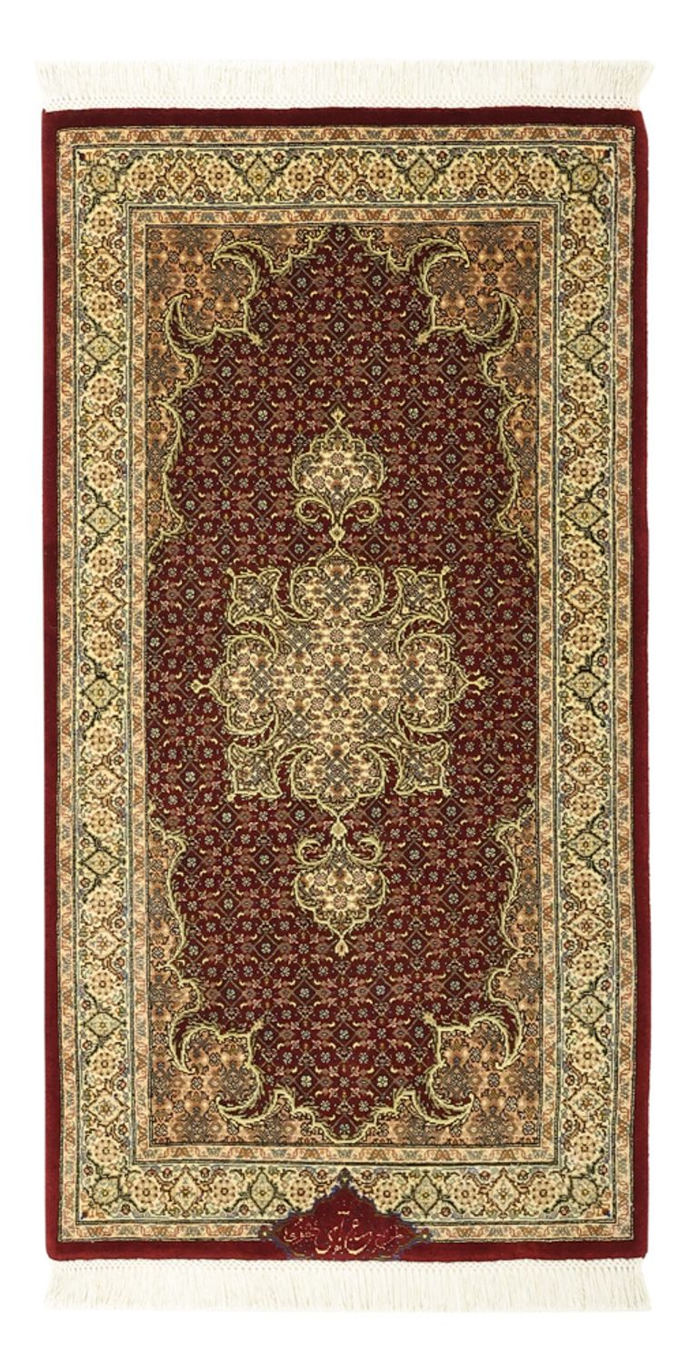 Perzisch tapijt - Tabriz - Royal - 110 x 59 cm - donker beige