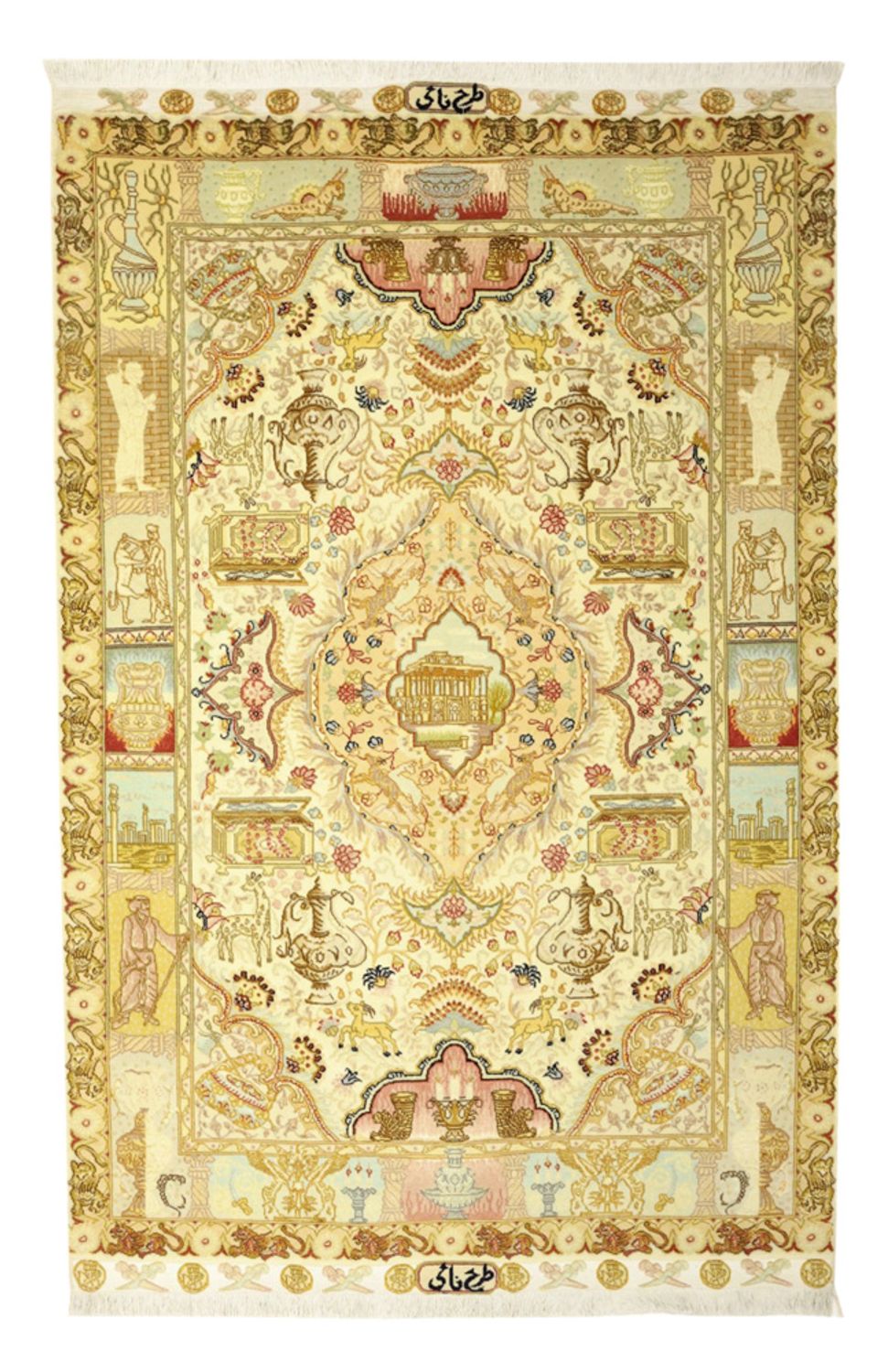 Perzisch tapijt - Tabriz - Royal - Koninklijke - 160 x 102 cm - zand