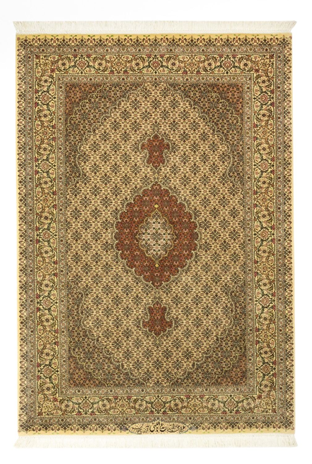 Perzisch tapijt - Tabriz - Royal - Koninklijke - 150 x 103 cm - zand