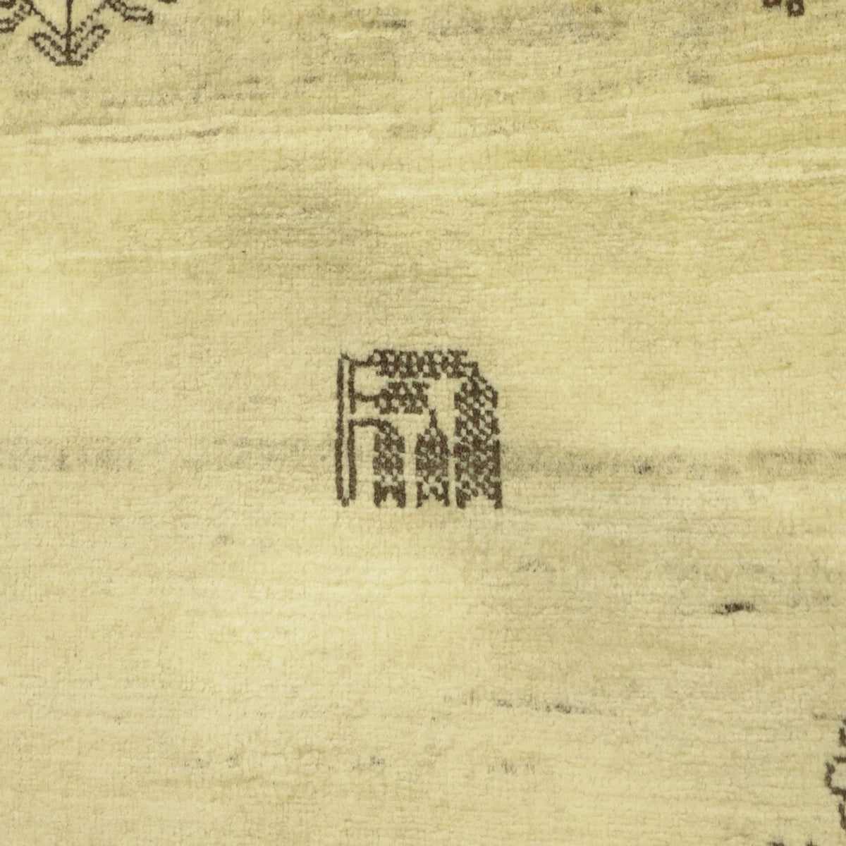 Gabbeh Tapijt - Kashkuli Perzisch - 150 x 101 cm - beige